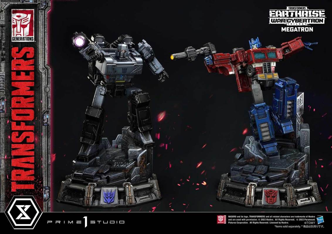 Transformers: War For Cybertron Megatron