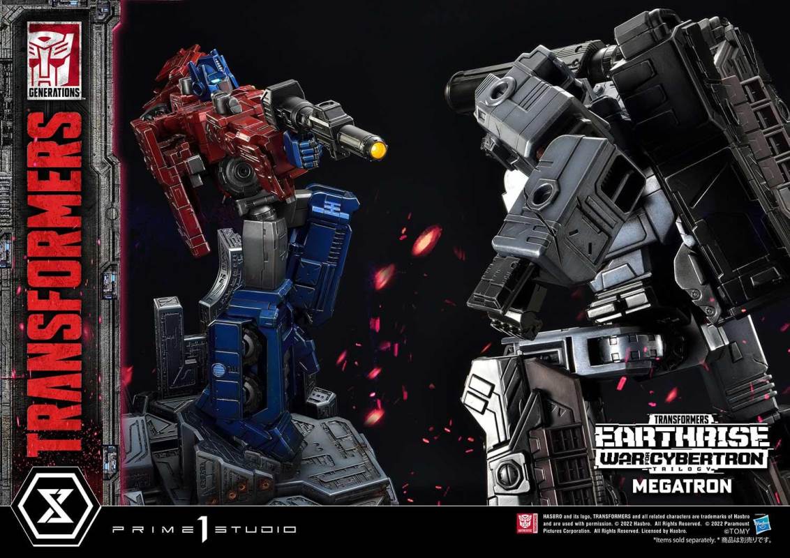 Transformers: War For Cybertron Megatron