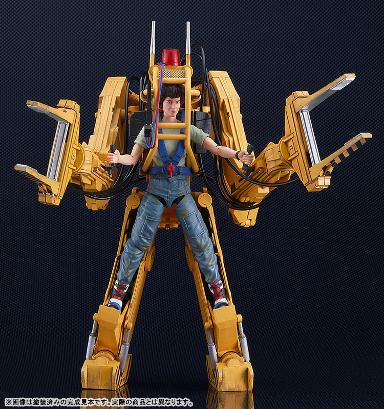 MODEROID Aliens Power Loader