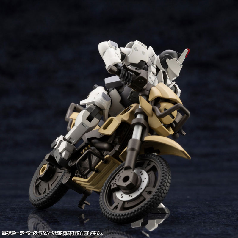 Hexa Gear Governor Armor Type: Pawn X1 1/24 Kitblock