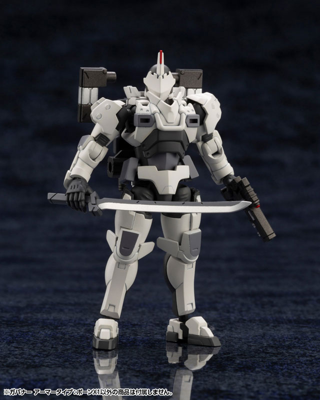 Hexa Gear Governor Armor Type: Pawn X1 1/24 Kitblock
