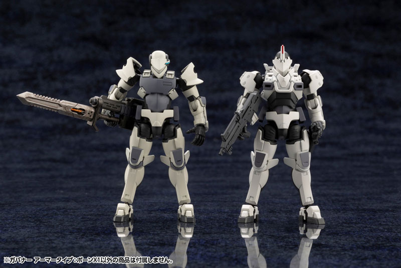 Hexa Gear Governor Armor Type: Pawn X1 1/24 Kitblock