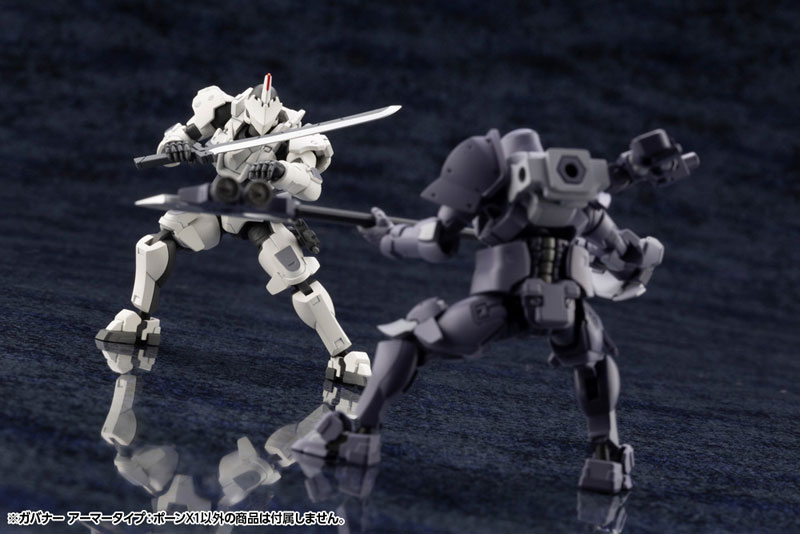 Hexa Gear Governor Armor Type: Pawn X1 1/24 Kitblock