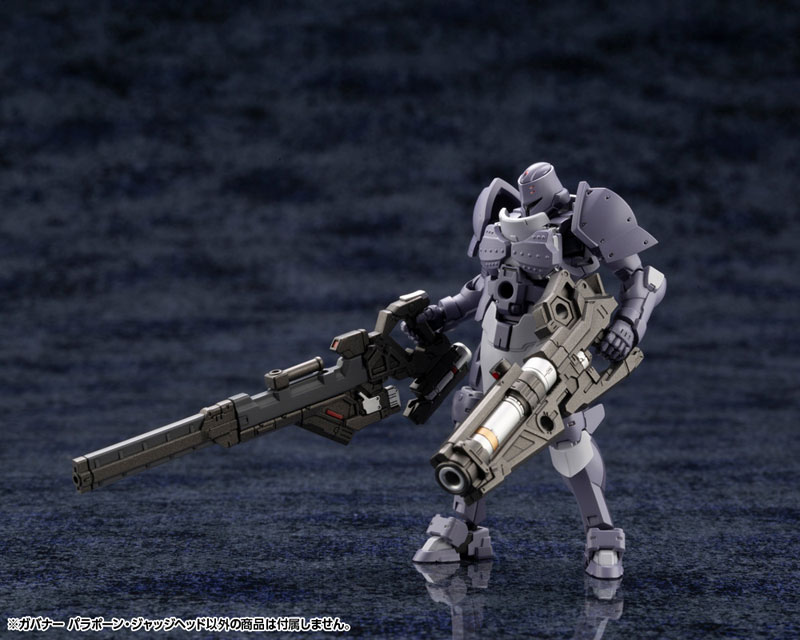 Hexa Gear Governor Para-Pawn Judge Head 1/24