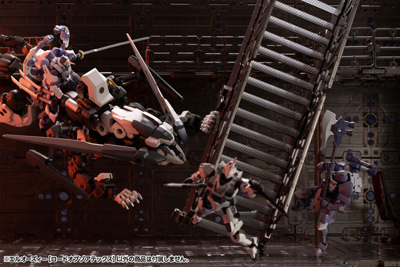 Hexa Gear L.O.Z [Lord of Zoatex] 1/24 Kitblock