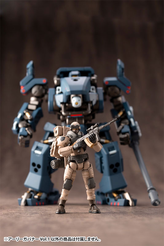 Hexa Gear Early Governor Vol.1 1/24 Kitblock