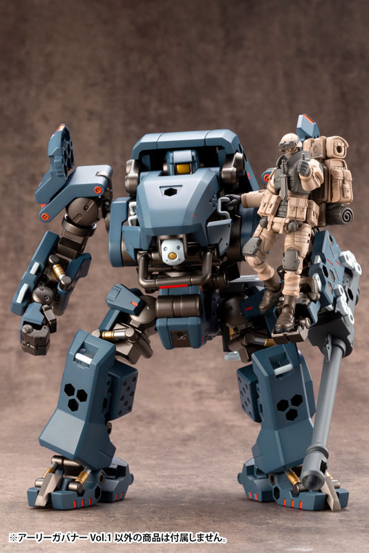 Hexa Gear Early Governor Vol.1 1/24 Kitblock