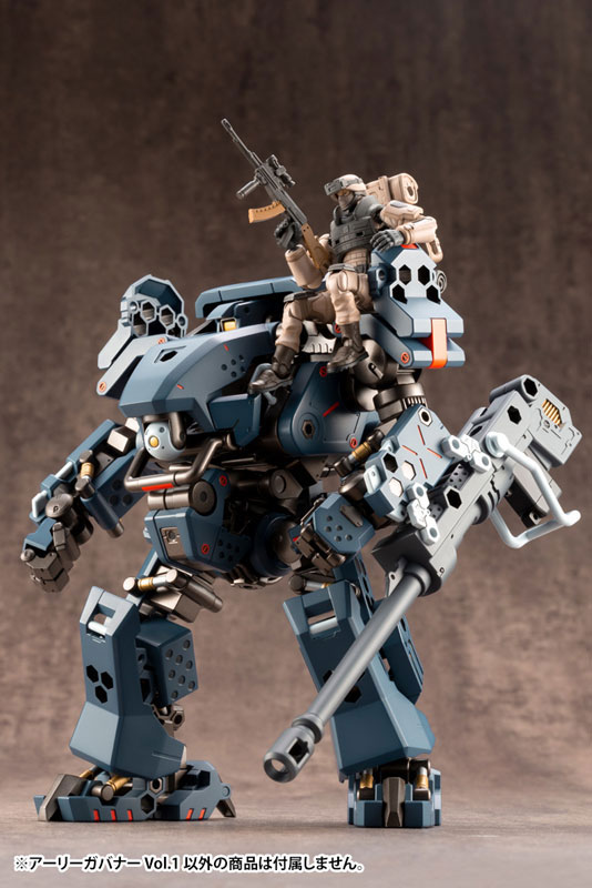 Hexa Gear Early Governor Vol.1 1/24 Kitblock