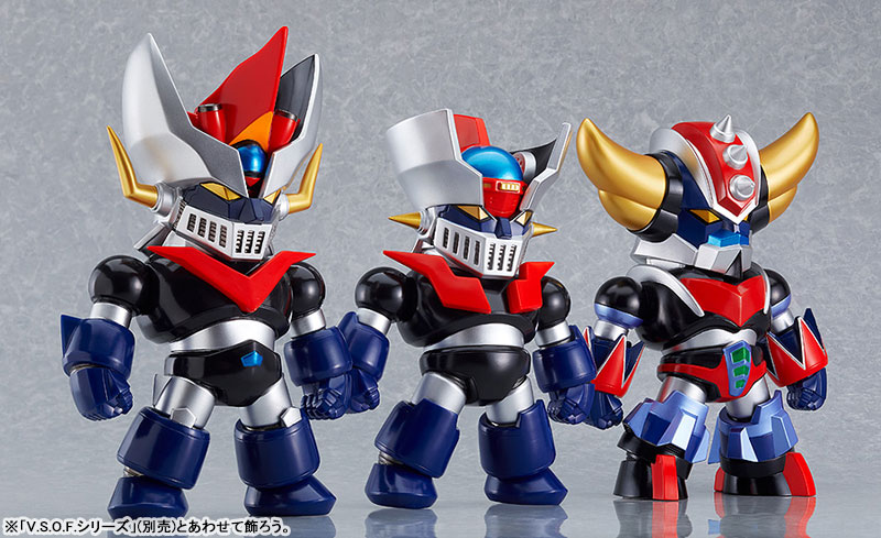 V.S.O.F. UFO Robot Grendizer: Grendizer Soft Vinyl Figure