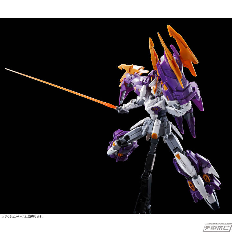 HG 1/144 Gundam Asklepuos