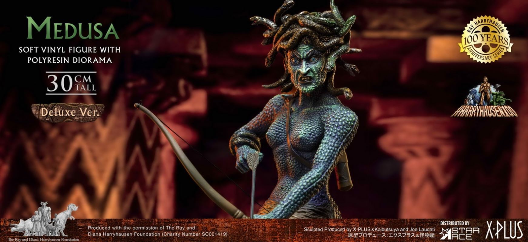 Ray Harryhausen 100th Birthday - Medusa Regular/Deluxe