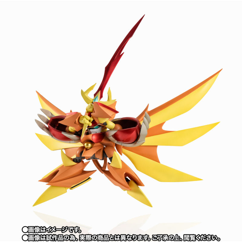 NXEDGE STYLE [MASHIN UNIT] Phoenix Ryujinmaru