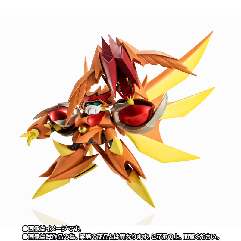 NXEDGE STYLE [MASHIN UNIT] Phoenix Ryujinmaru