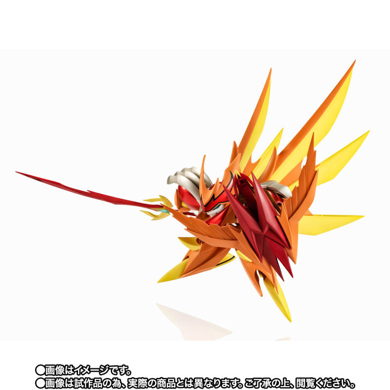 NXEDGE STYLE [MASHIN UNIT] Phoenix Ryujinmaru