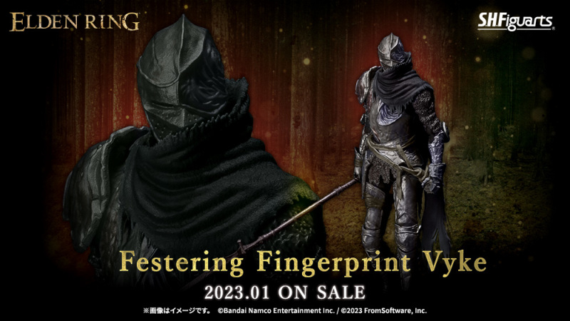 S.H.Figuarts Festering Fingerprint Vyke ELDEN RING