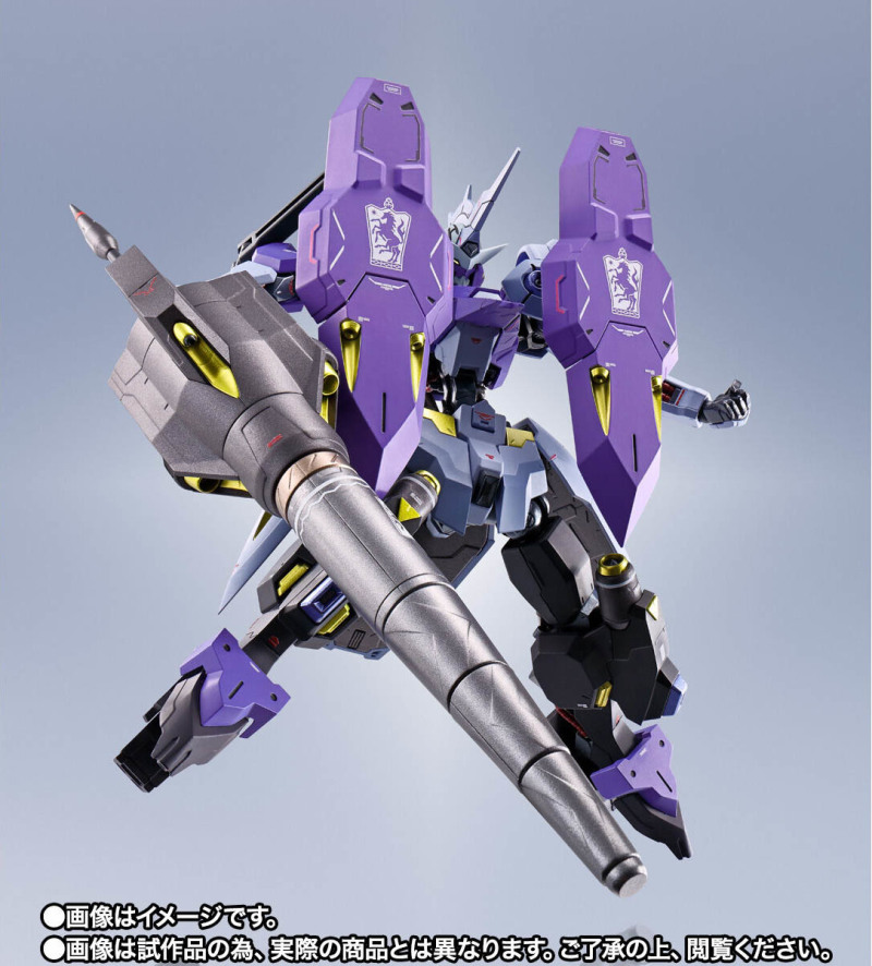 METAL ROBOT soul  Gundam Kimaris Vidal
