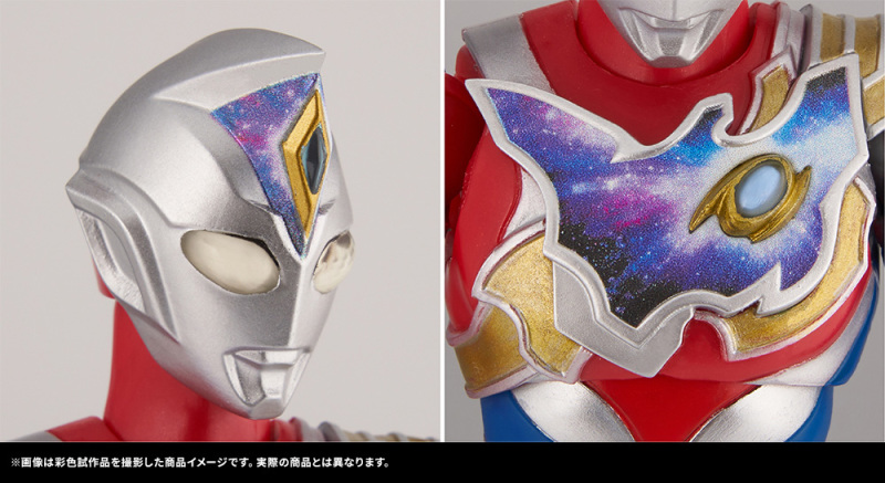 SHFiguarts Ultraman Decker Flash Type