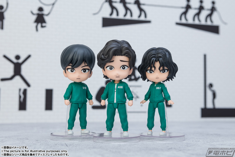 Figuarts mini Squid Game