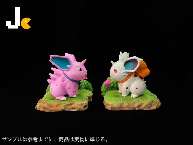 Nidoro & Nidoran - Pokemon