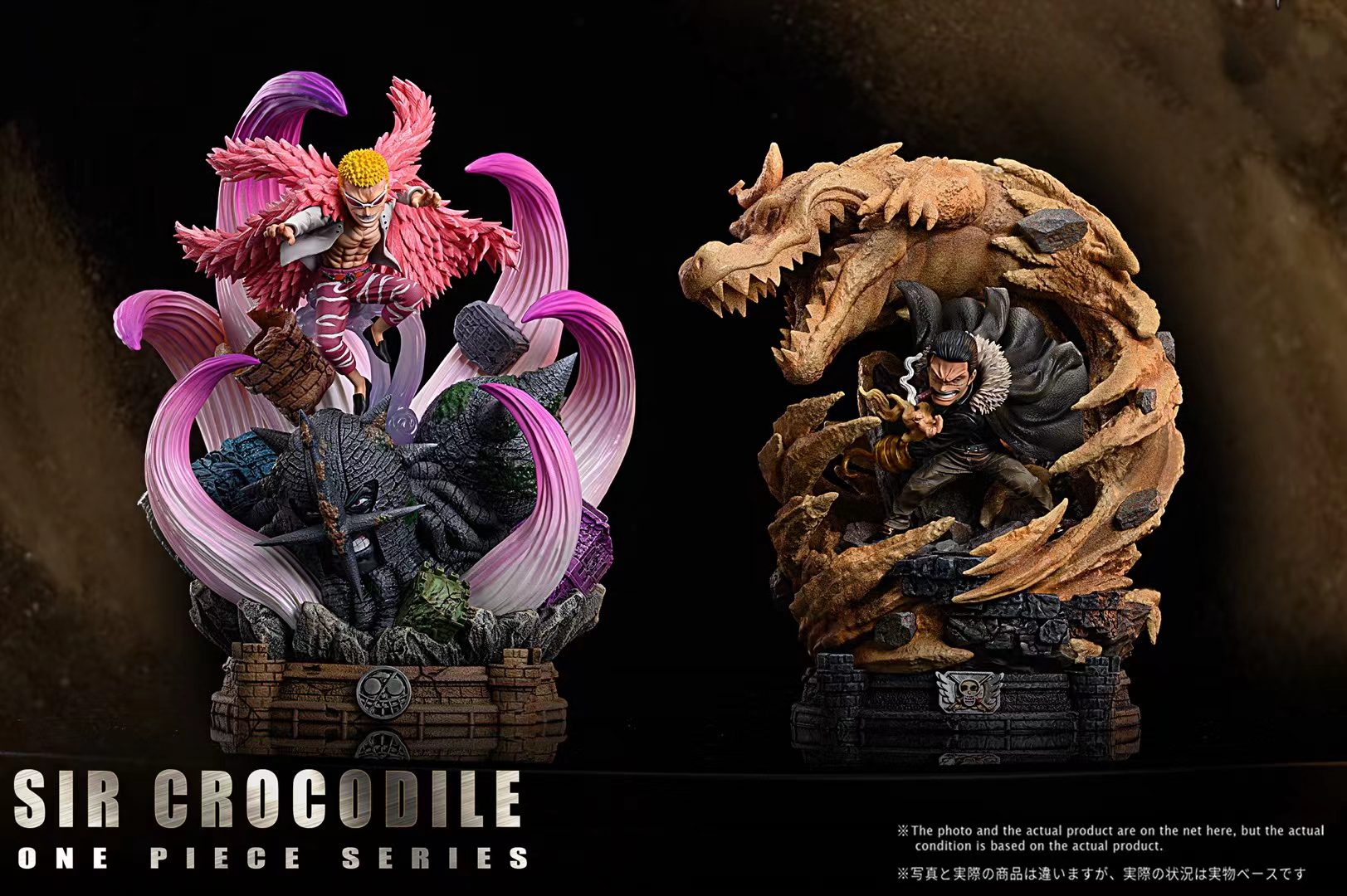 Sir Crocodile - One Piece
