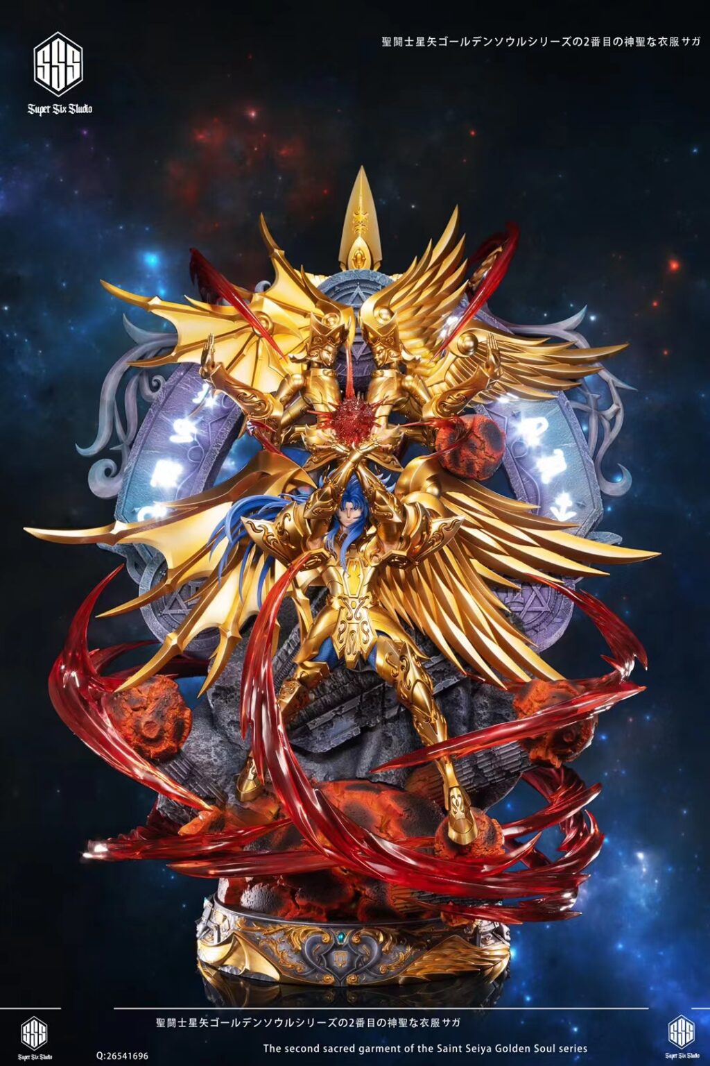 Saga - Saint Seiya