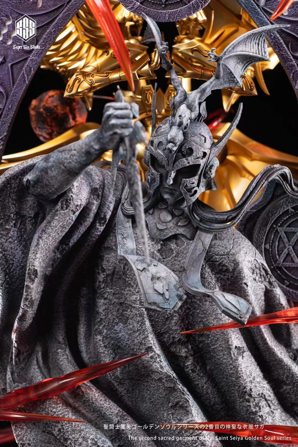 Saga - Saint Seiya