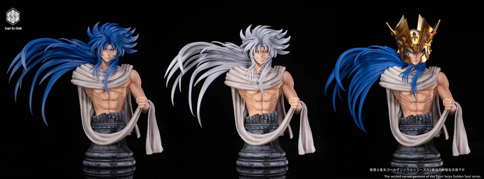 Saga - Saint Seiya