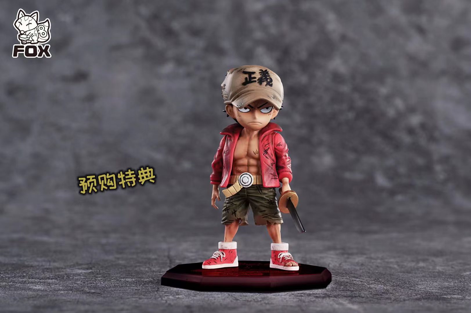Akainu - One Piece