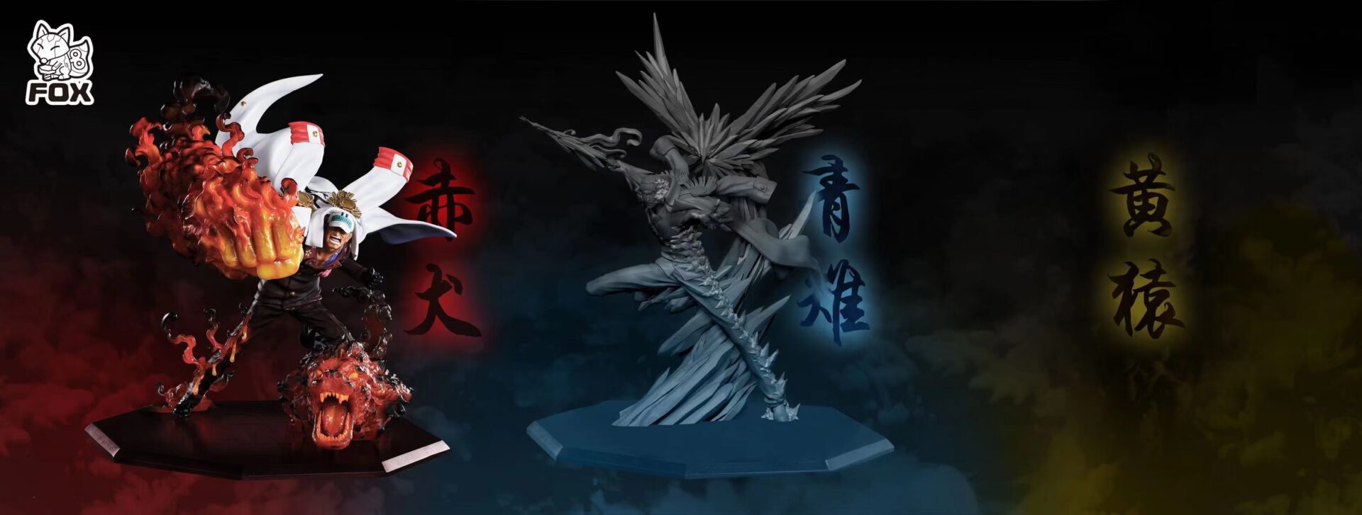 Akainu - One Piece