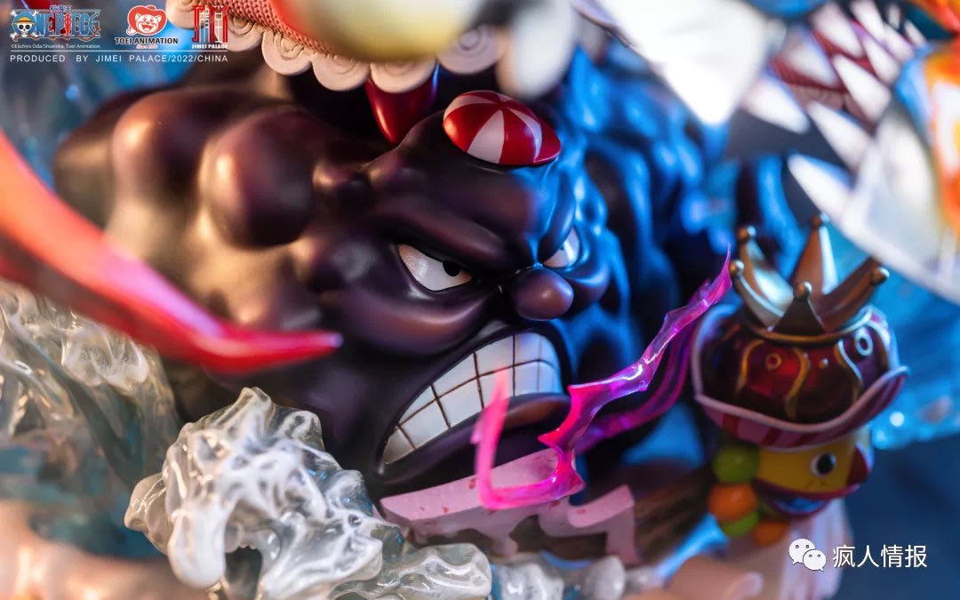 Big Mom - One Piece