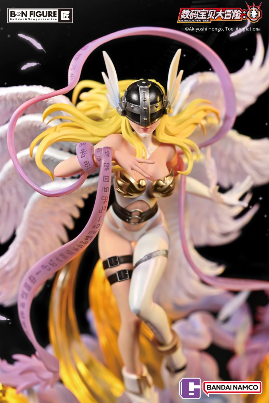 Angewomon & Kari Kamiya - Digimon