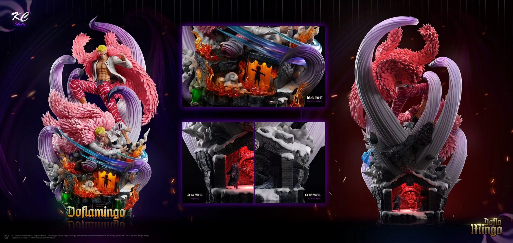 Donquixote Doflamingo