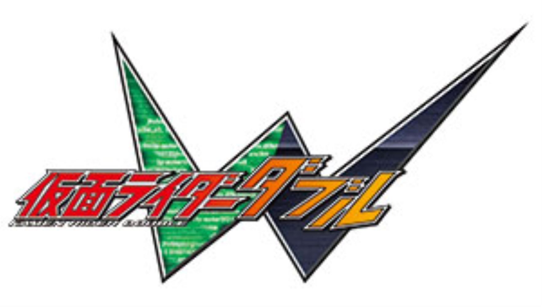 Figure-rise Standard Kamen Rider W Fang Joker