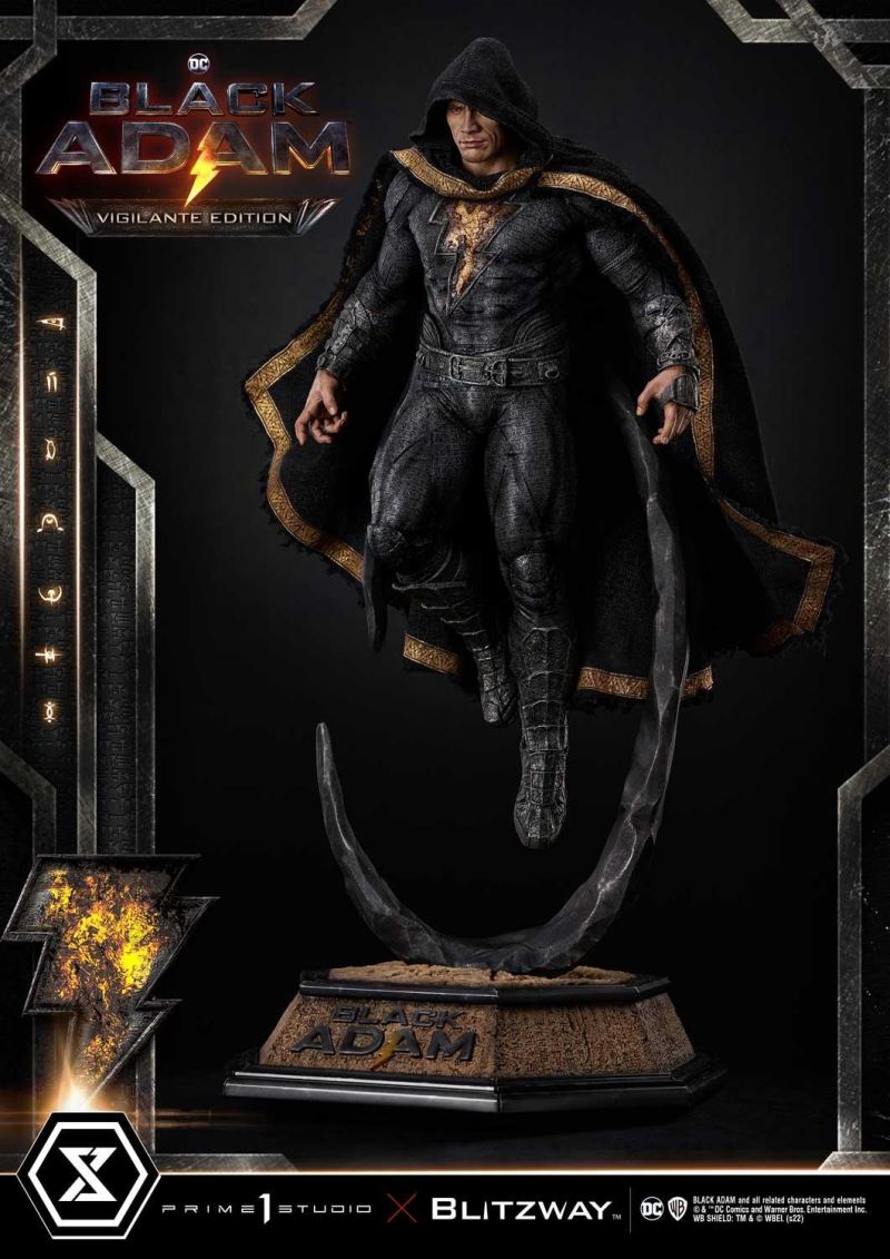 Black Adam Vigilante Edition