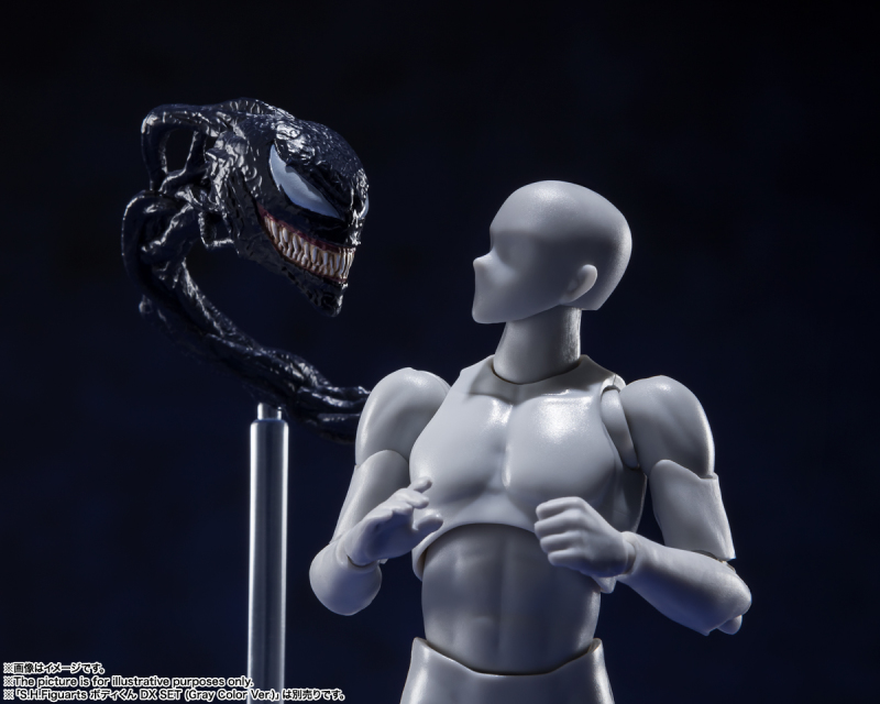 SHFiguarts Venom