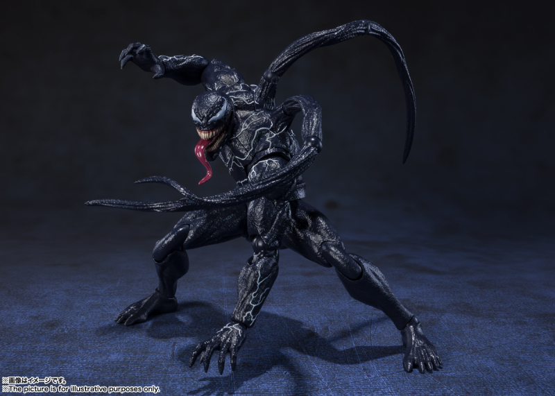 SHFiguarts Venom