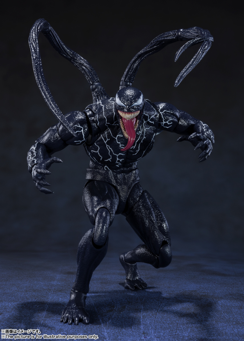 SHFiguarts Venom
