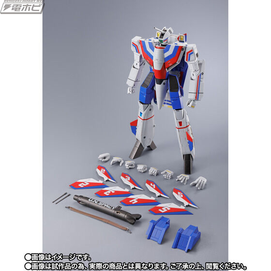 DX Chogokin VF-1A Valkyrie Angel Birds