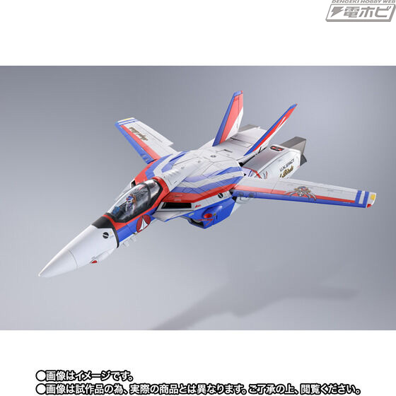 DX Chogokin VF-1A Valkyrie Angel Birds