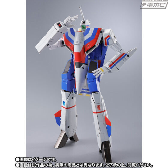 DX Chogokin VF-1A Valkyrie Angel Birds