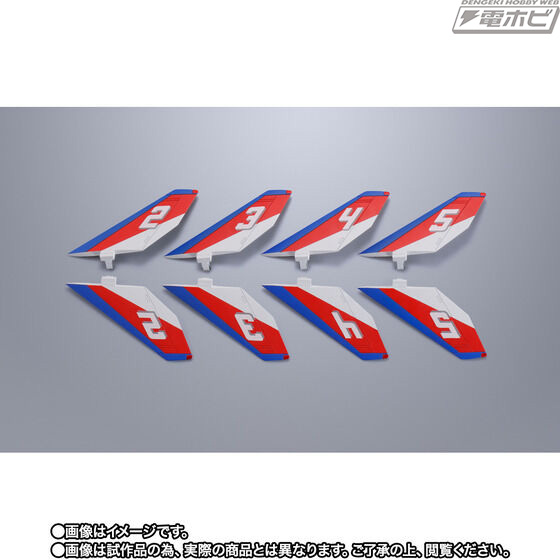 DX Chogokin VF-1A Valkyrie Angel Birds