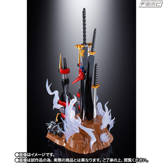 Soul of Chogokin GX-46R Daisenger & Aussenzaiter
