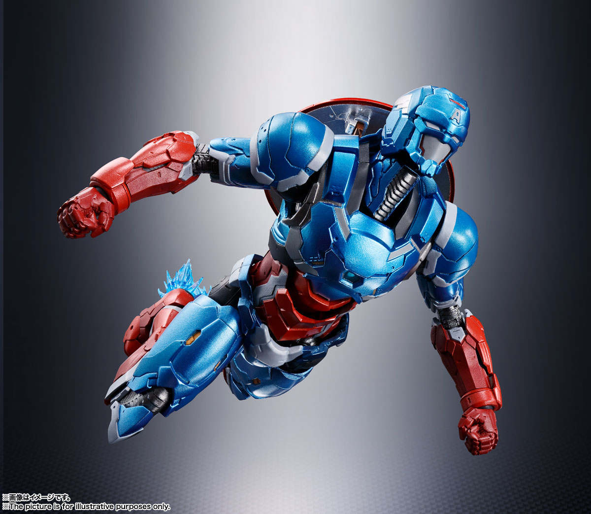 S.H.Figuarts Captain America (Tech on Avengers)