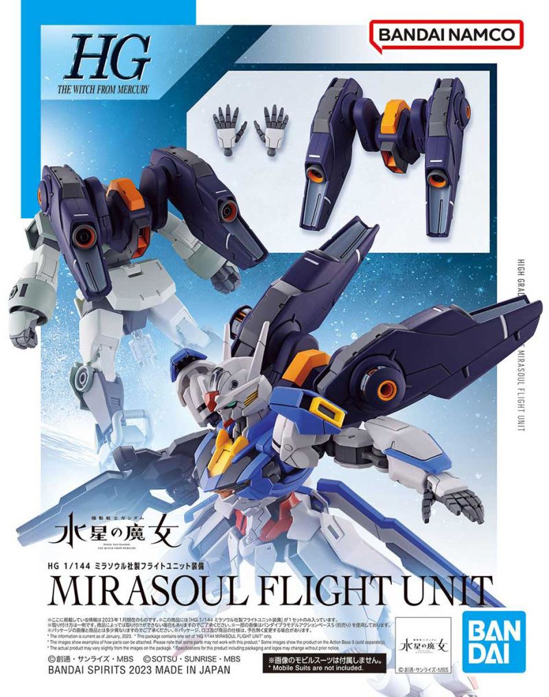 HG 1/144 Mirasoul Flight Unit