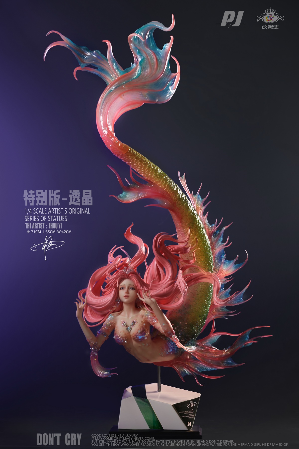 Artist Series Statue Don't Cry - Mermaid