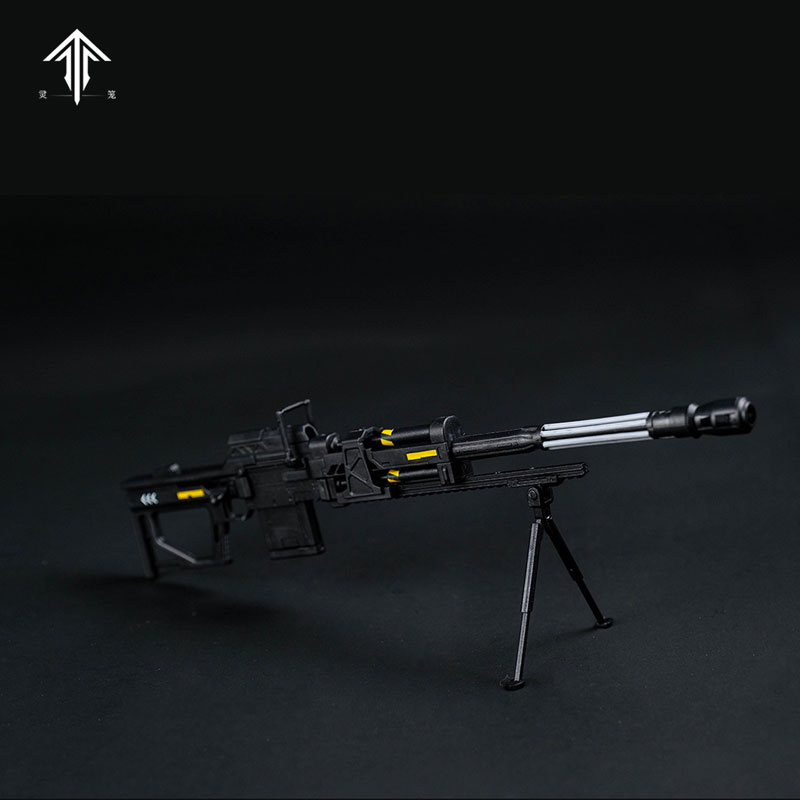 Spirit Cage: INCARNATION MU2 Heavy Armor Sniper Type