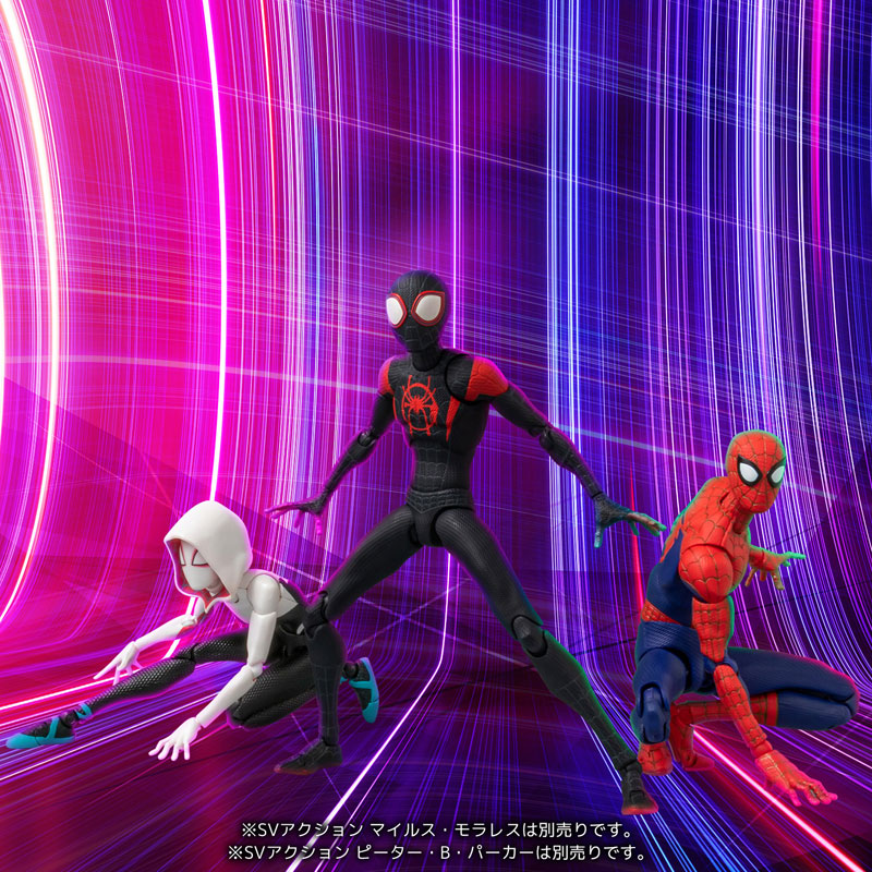 Spider-Man: Into the Spider-Verse SV Action Spider-Gwen & Spider-Ham