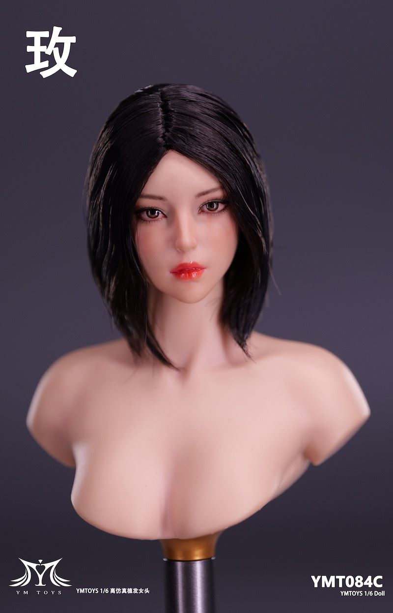 Asian female head carving Fei & Mei YMT083/YMT084 1/6