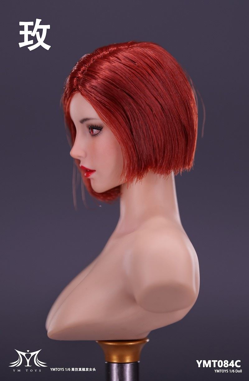 Asian female head carving Fei & Mei YMT083/YMT084 1/6