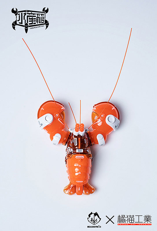 Boston Lobster